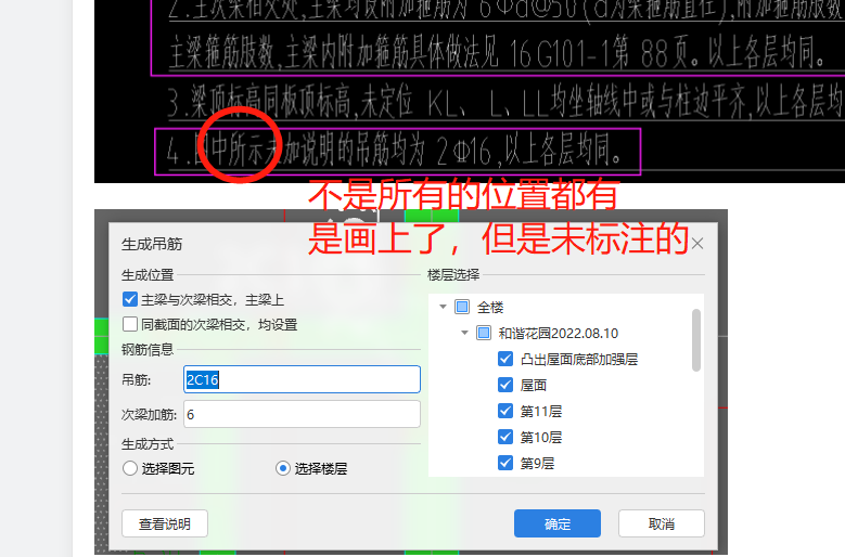 千赢官网首页登录入口服务新干线