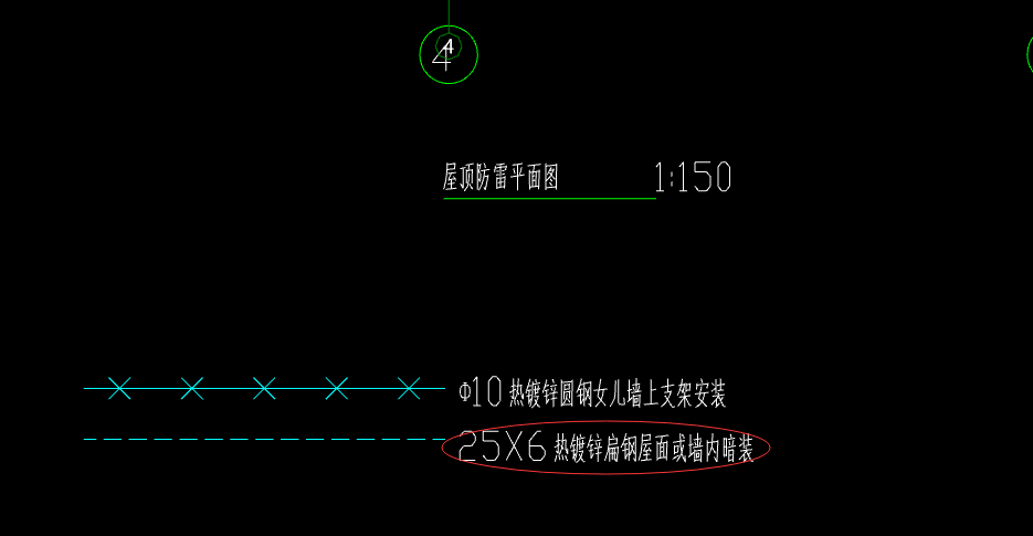 均压环