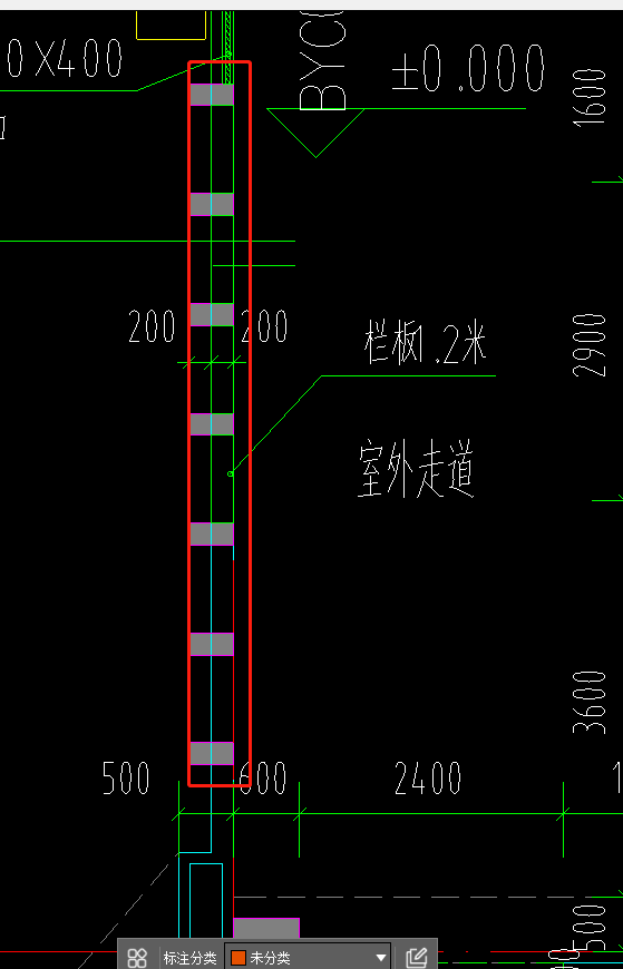 构造柱