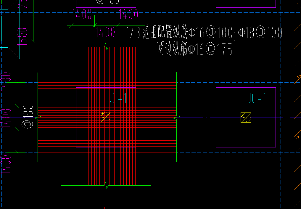 筏板配筋