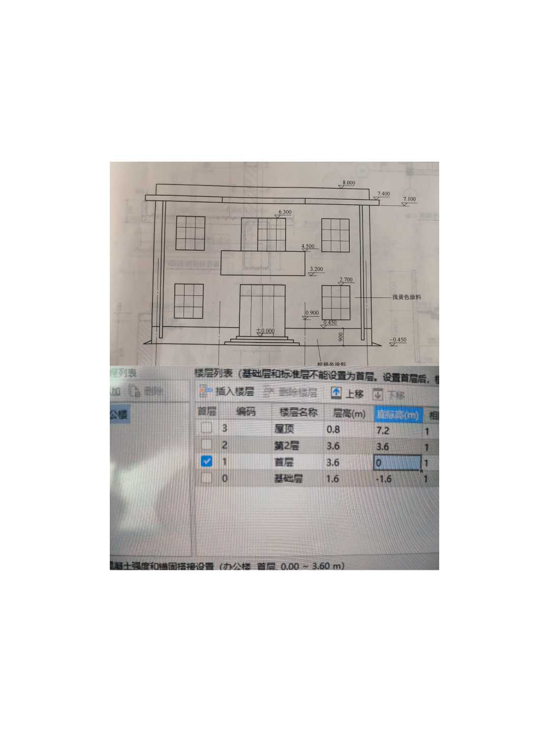 答疑解惑