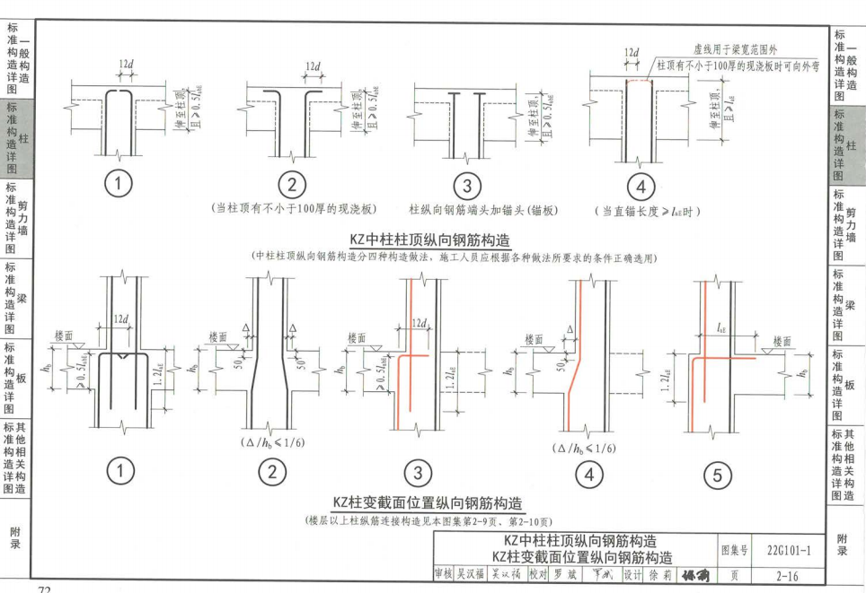 千赢官网首页登录入口服务新干线