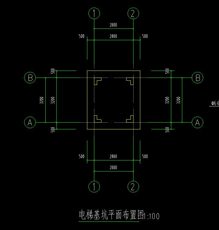 挖土方