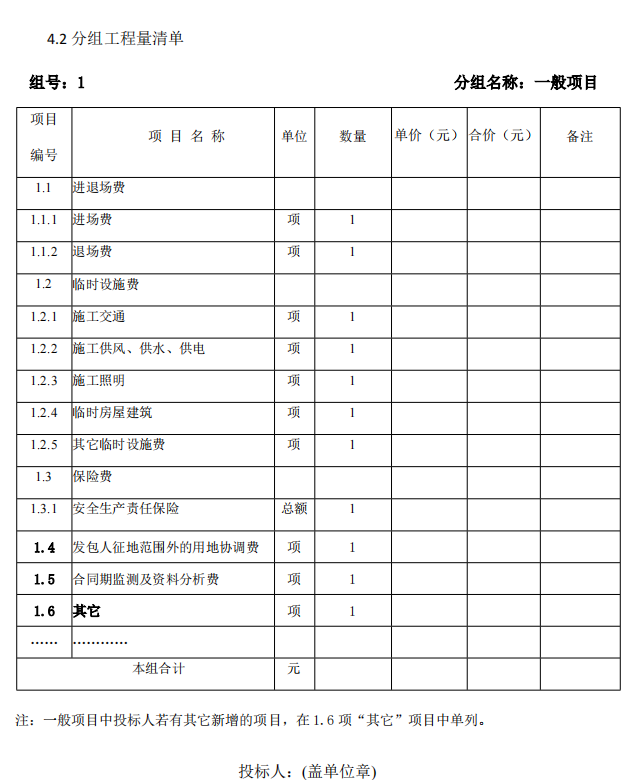 千赢官网首页登录入口