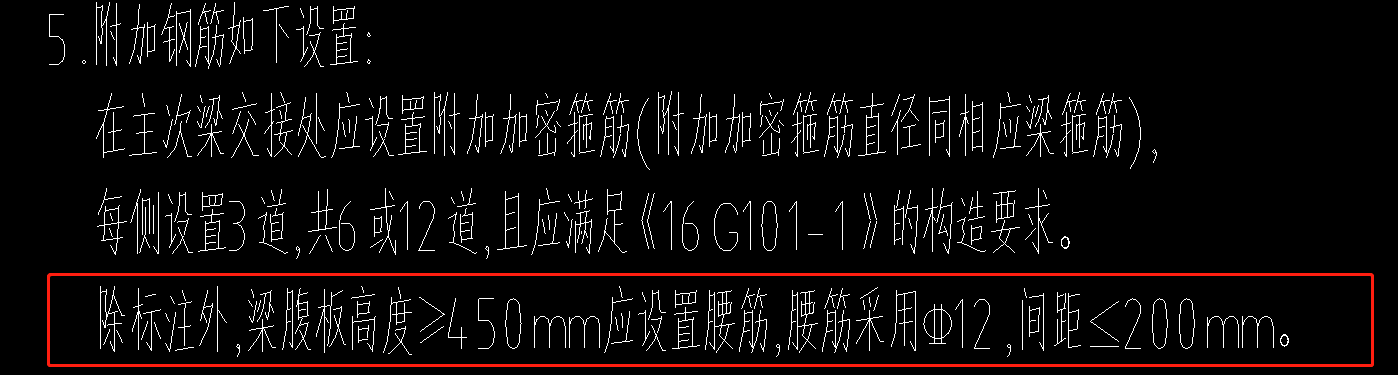 侧面