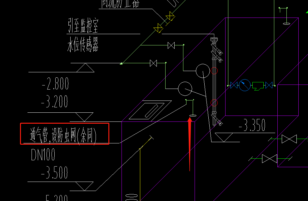 定额