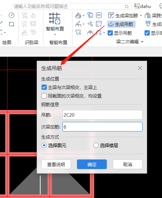 答疑解惑