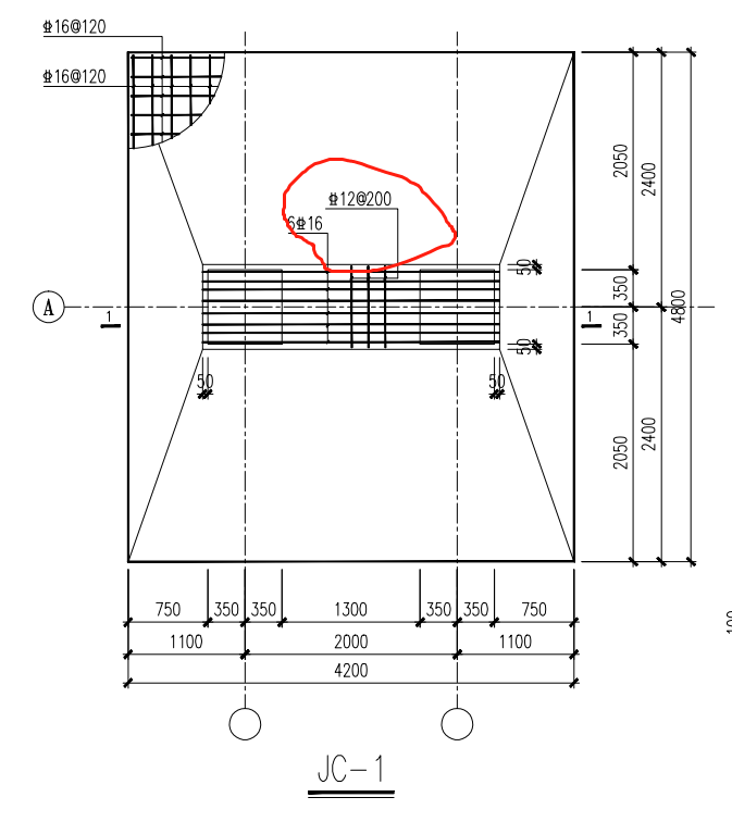 独立基础