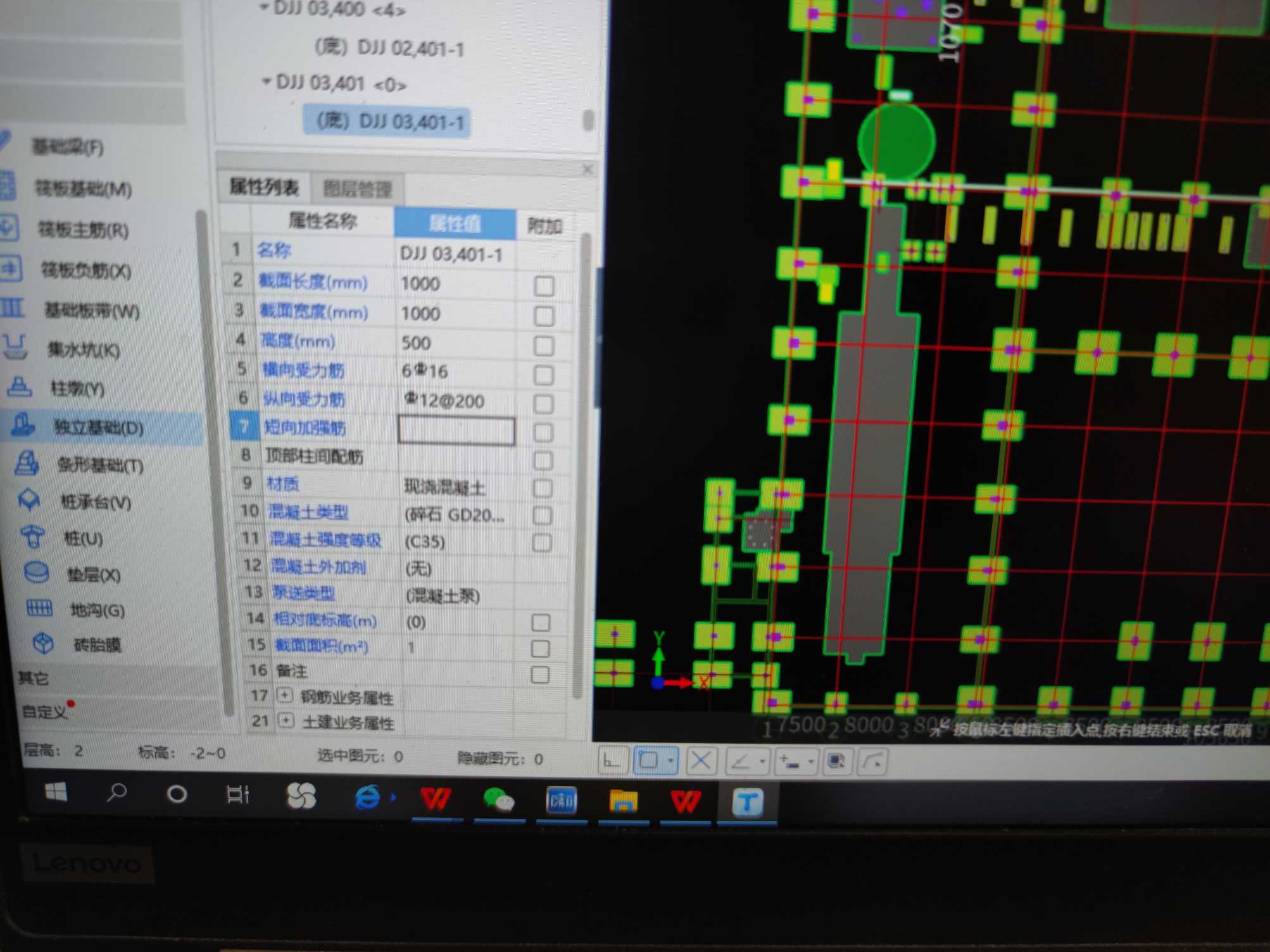 千赢官网首页登录入口