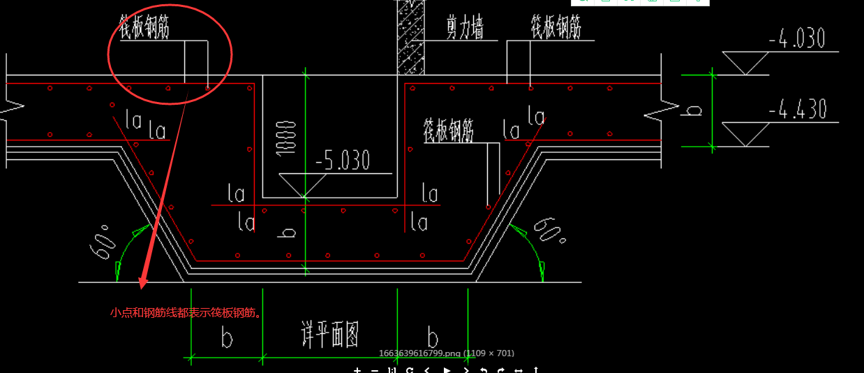 建筑行业快速问答平台-答疑解惑