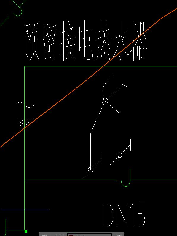 预留管