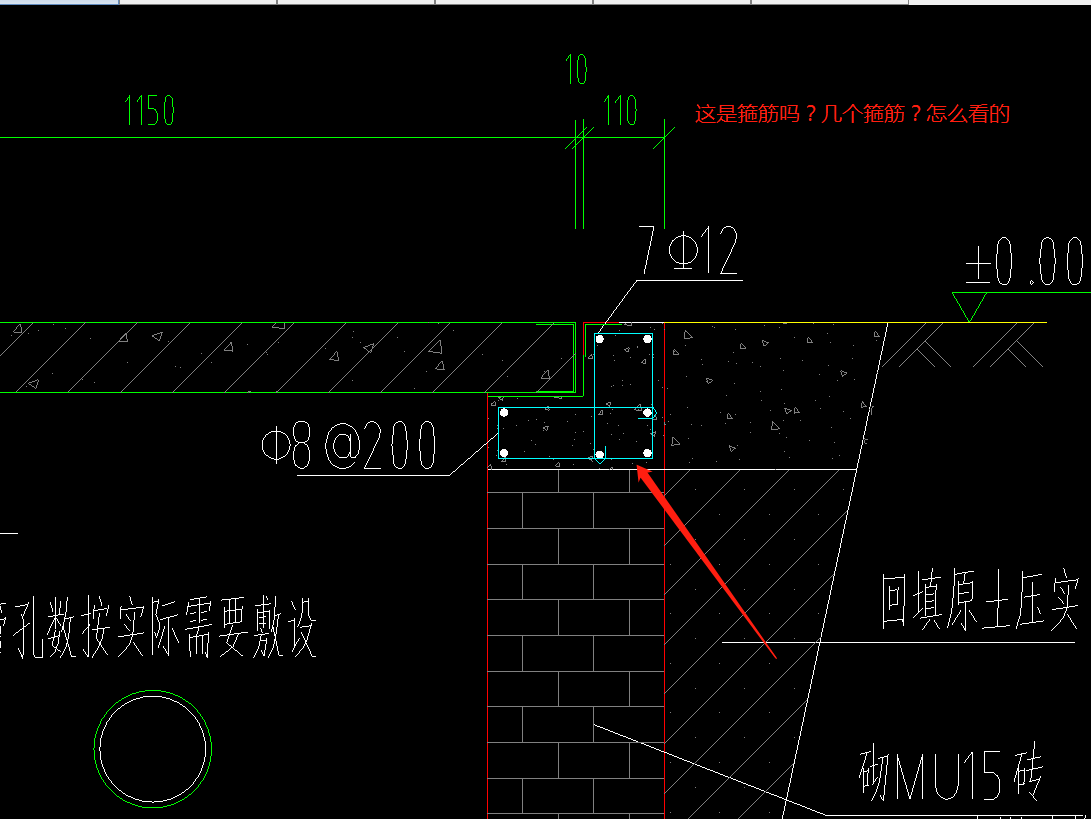 答疑解惑