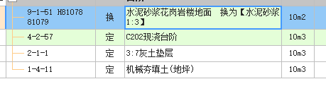千赢官网首页登录入口服务新干线