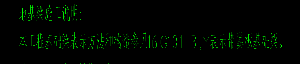 加腋