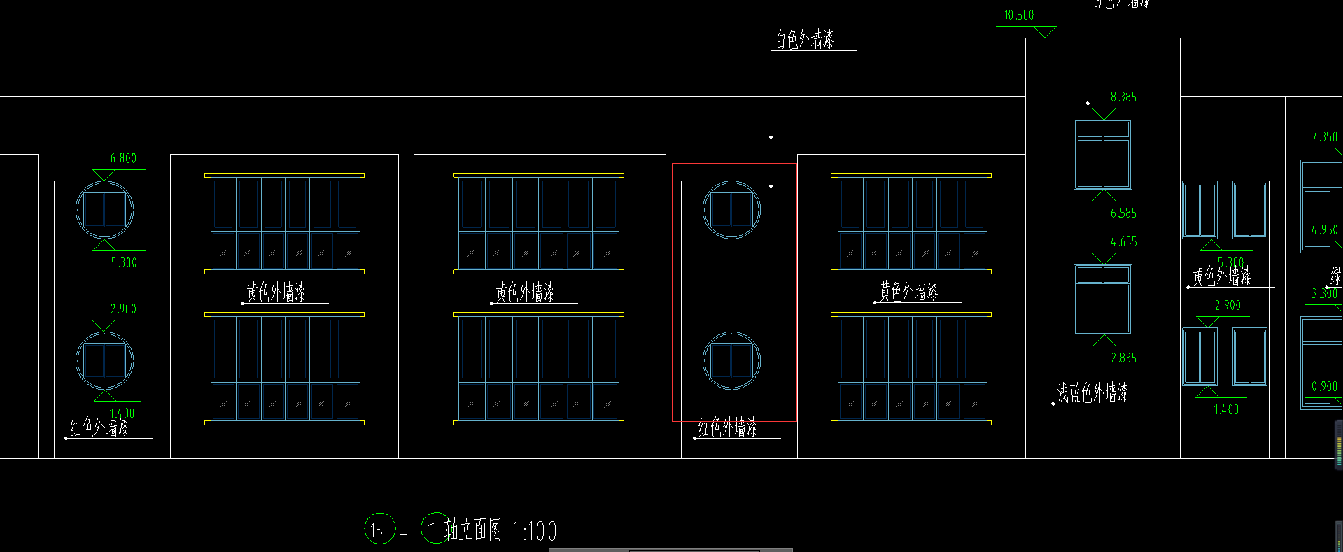 矩形窗