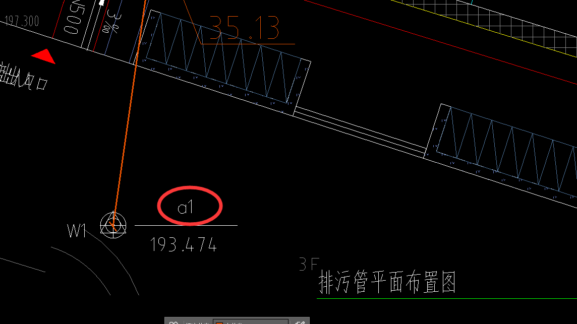路面