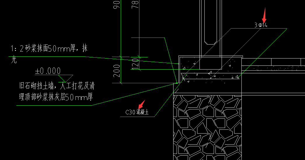 钢筋怎么