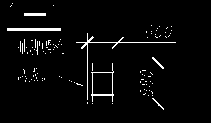 螺栓的