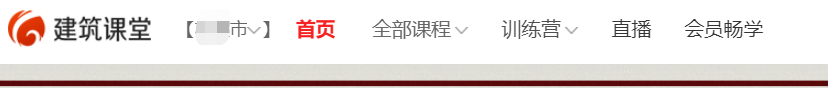 画呢