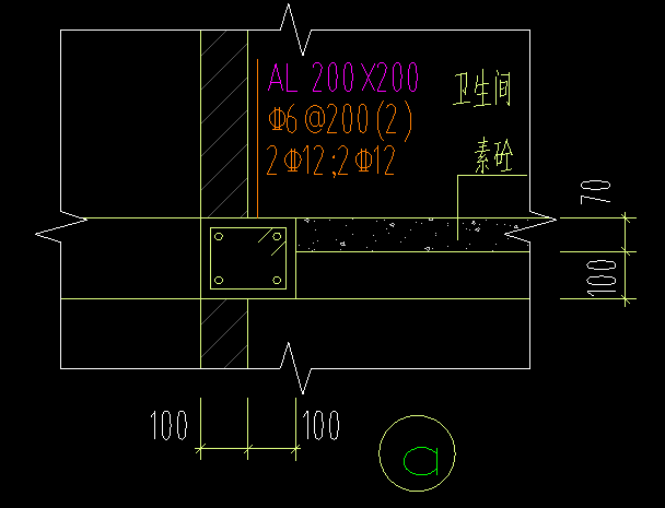 构件