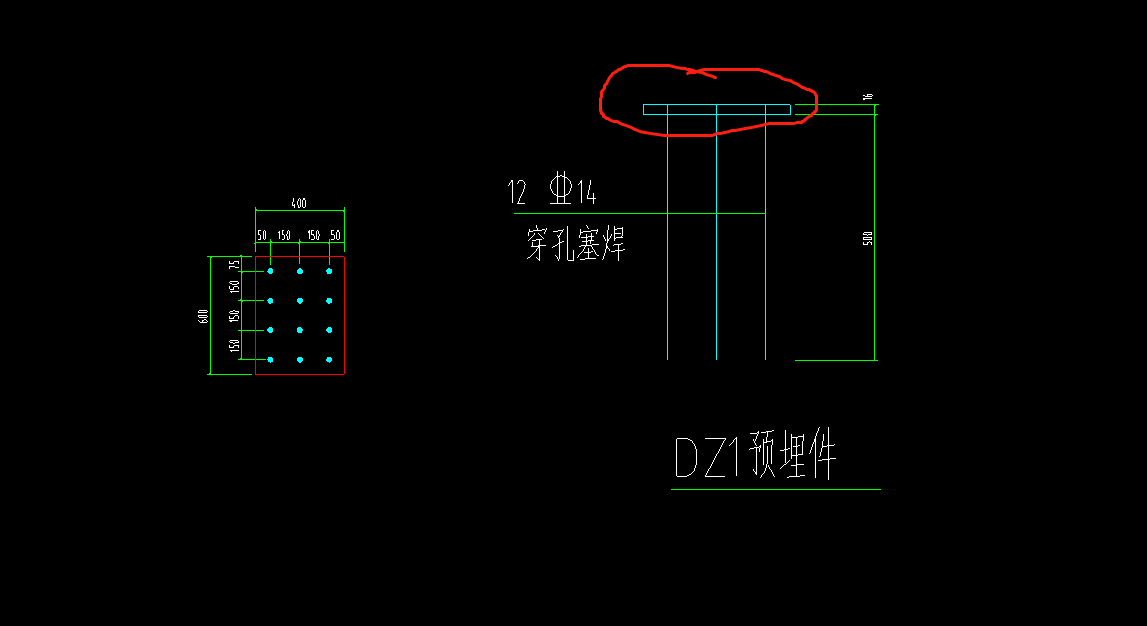 预埋件