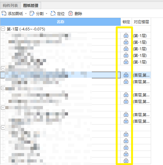 千赢官网首页登录入口