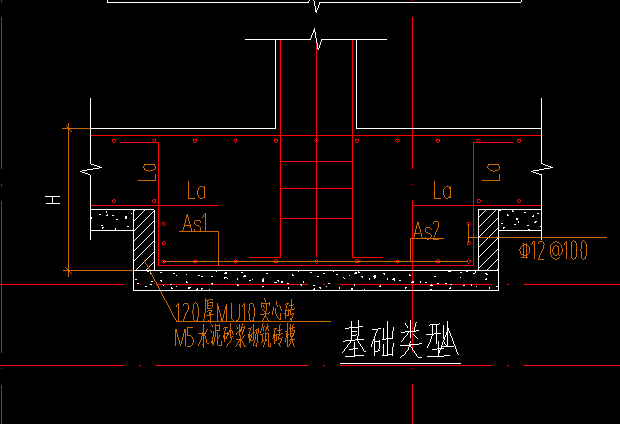 斜筏板