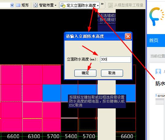 千赢官网首页登录入口服务新干线