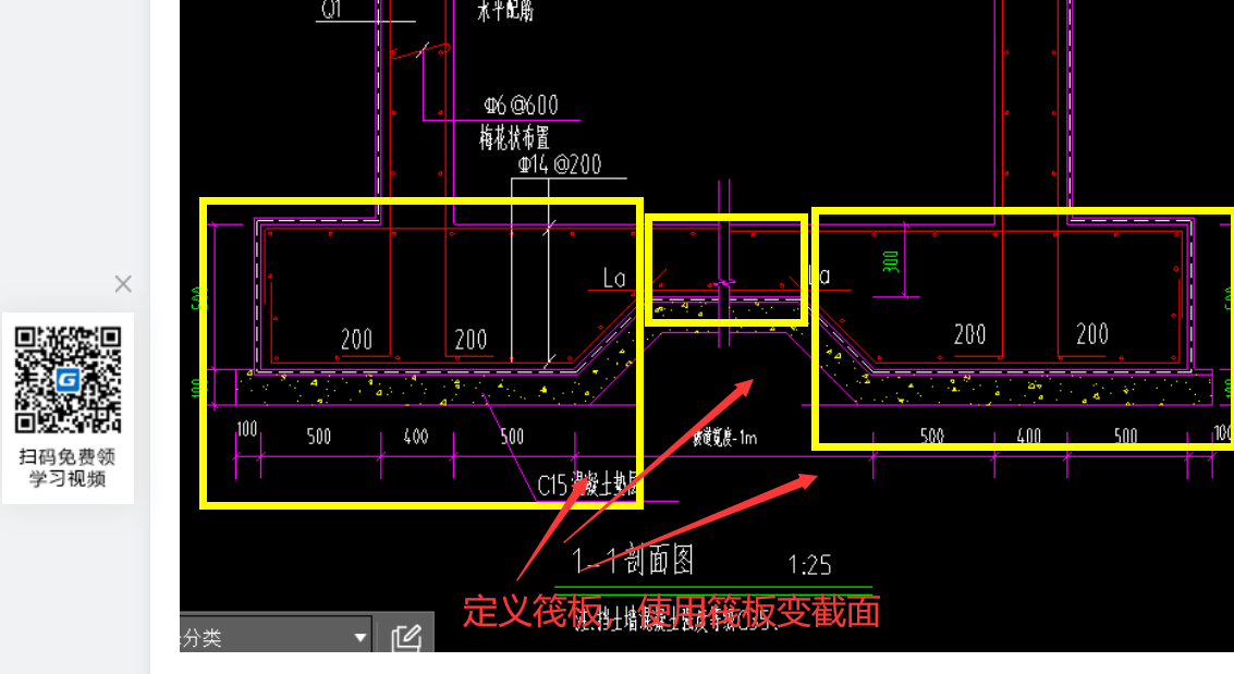 答疑解惑