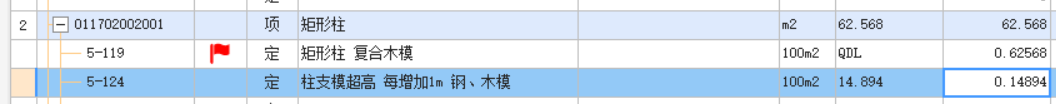 千赢官网首页登录入口服务新干线