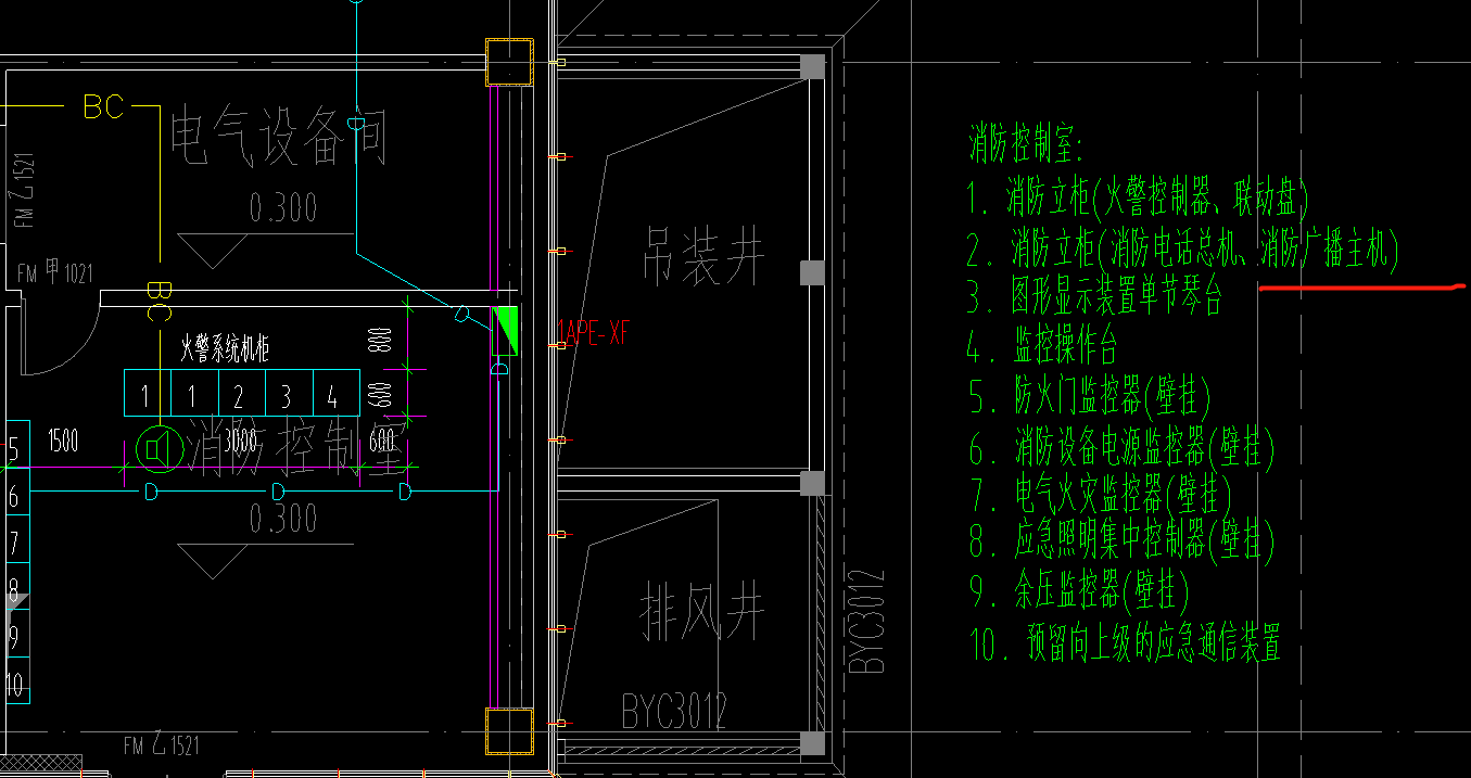 计算工程量