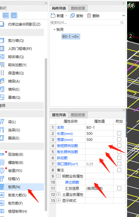 千赢官网首页登录入口服务新干线