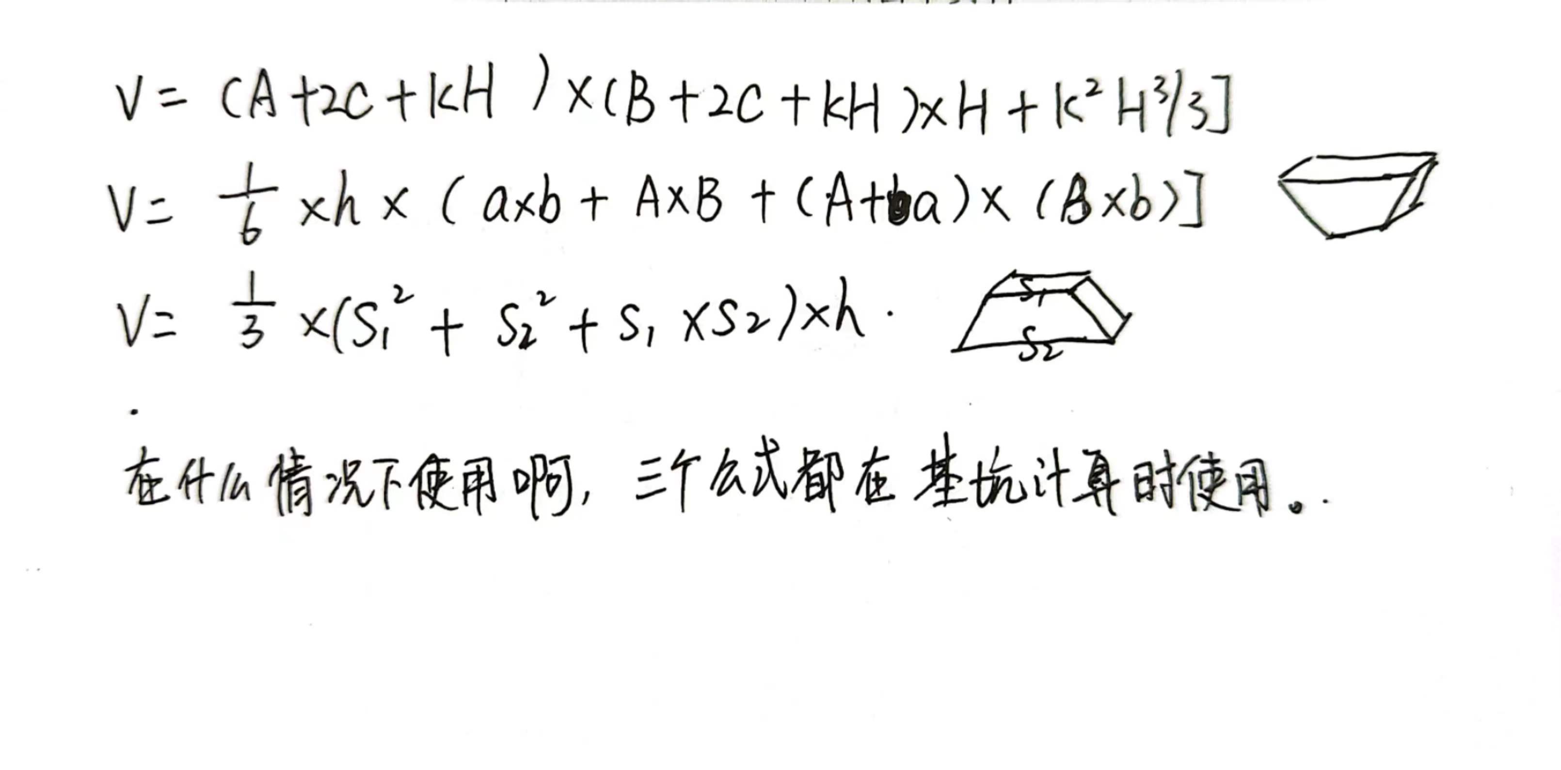 答疑解惑