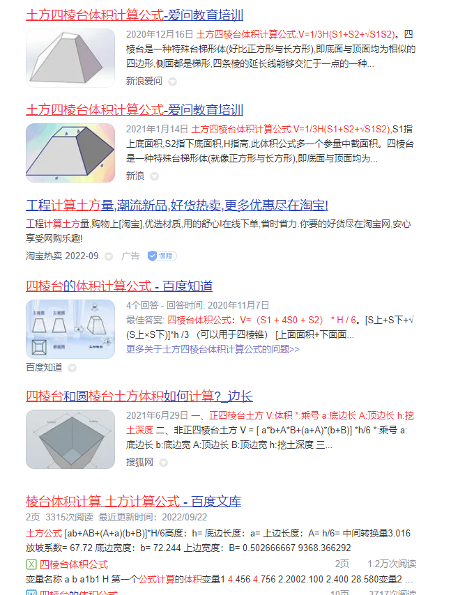 千赢官网首页登录入口服务新干线