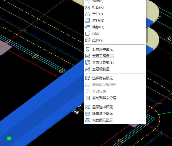 重新布置