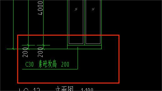 素砼