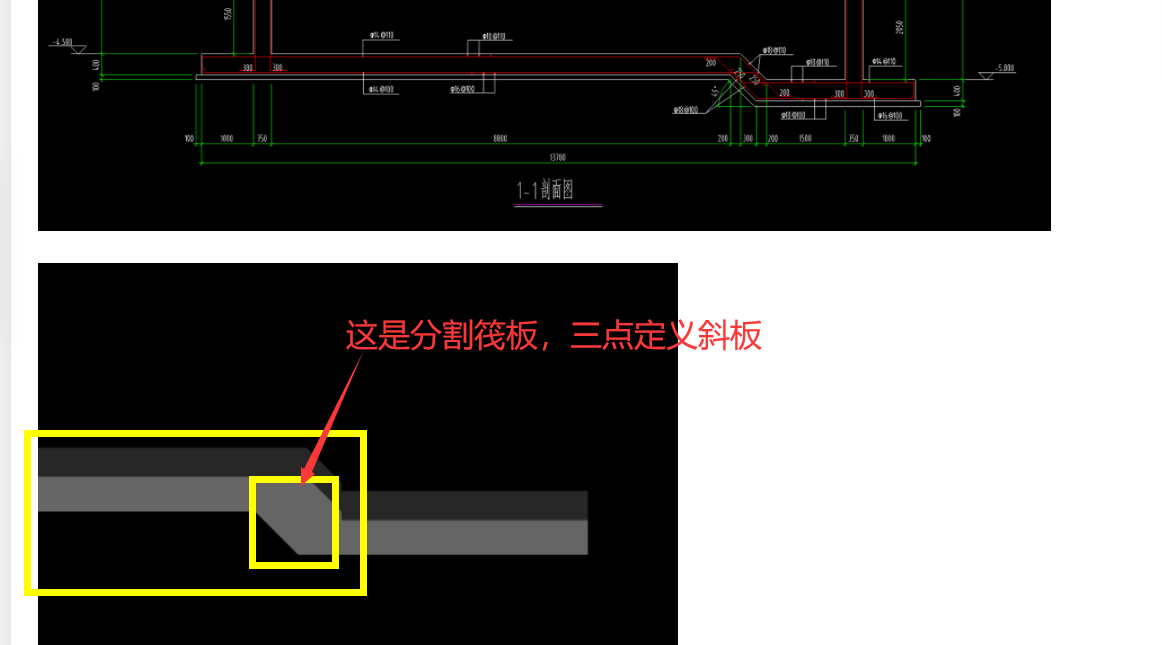 答疑解惑