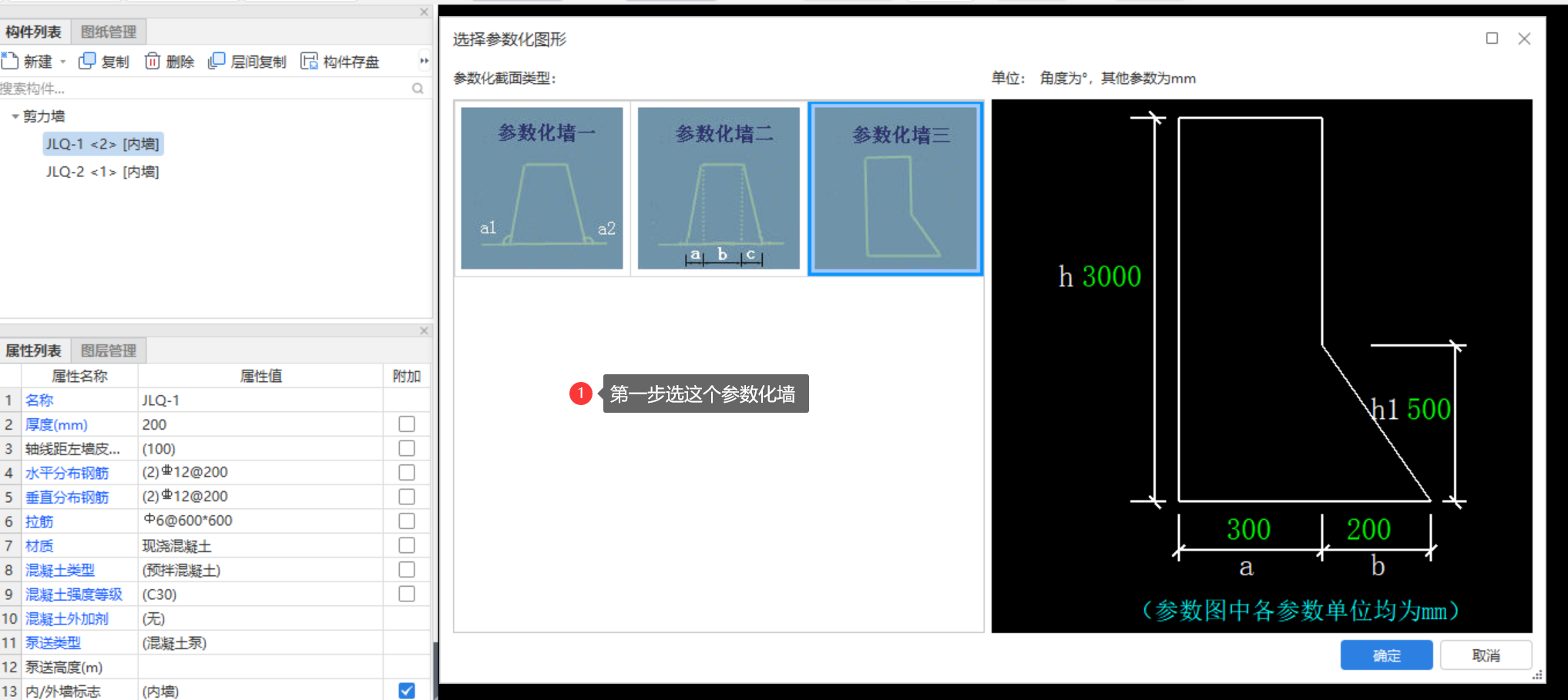 答疑解惑