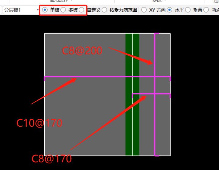 钢筋信息