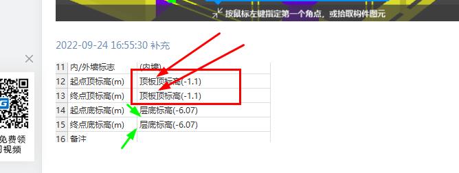 答疑解惑