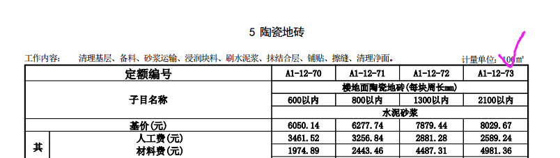 千赢官网首页登录入口服务新干线