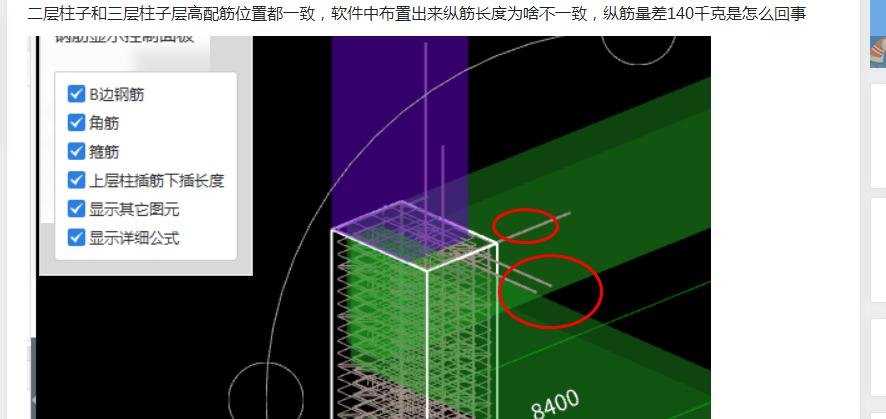 答疑解惑