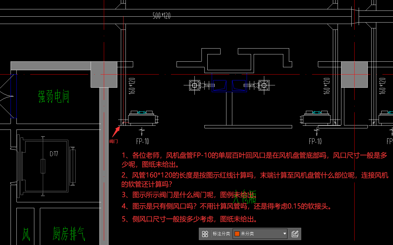 答疑解惑