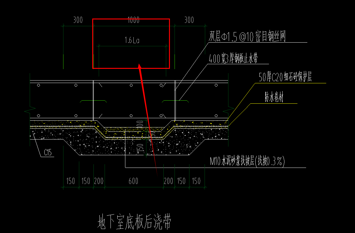 钢筋软件