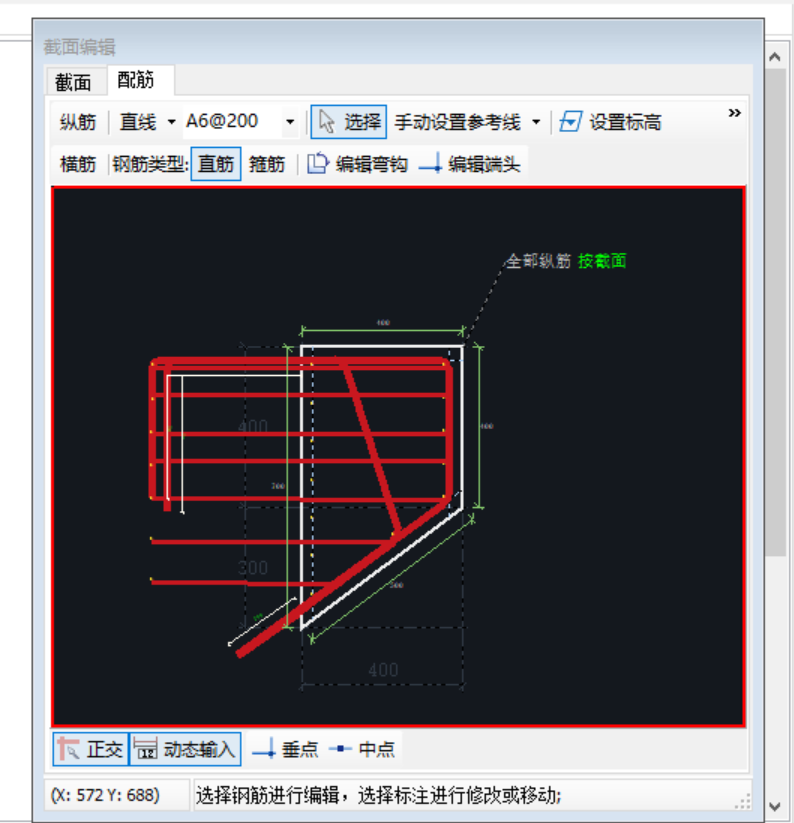 广东省