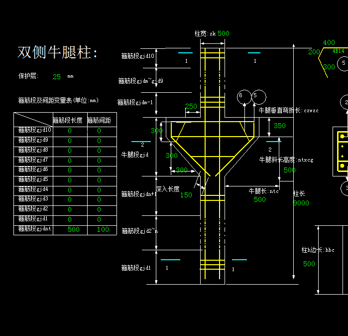 建筑行业快速问答平台-答疑解惑