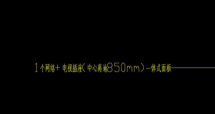 智能化