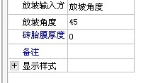 千赢官网首页登录入口服务新干线