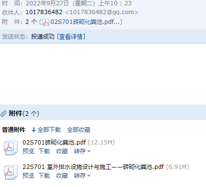千赢官网首页登录入口服务新干线