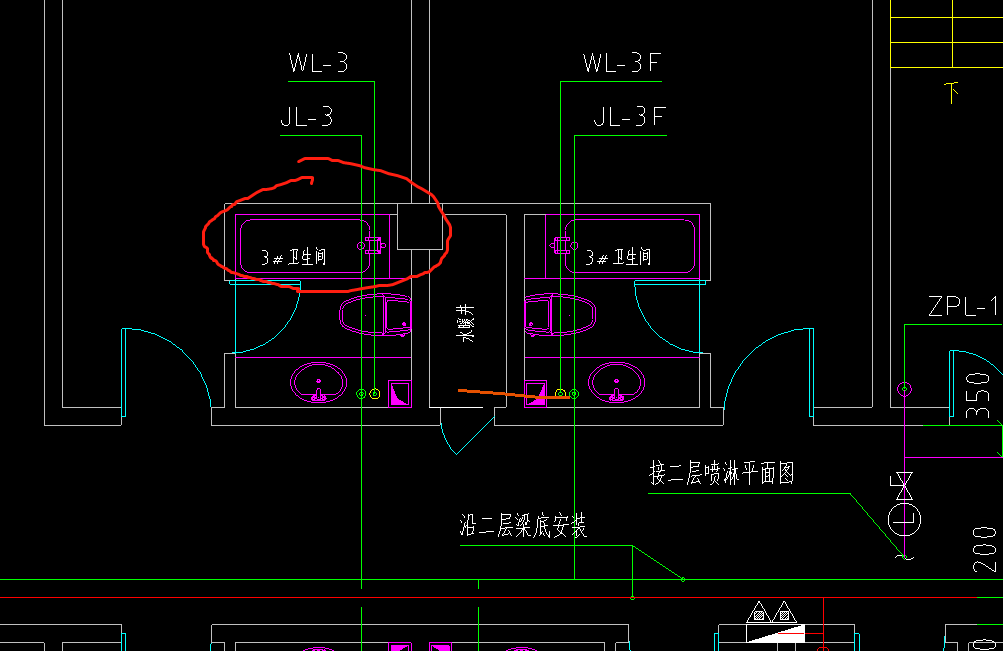 答疑解惑